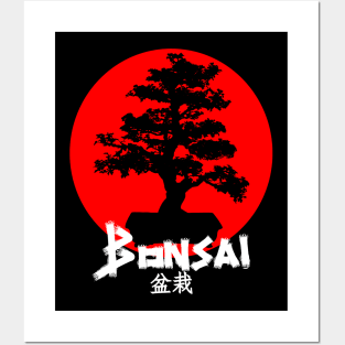 bonsai Posters and Art